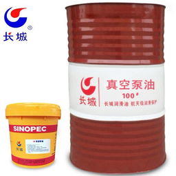 长城润滑油真空泵油在建筑材料行业的应用与优势