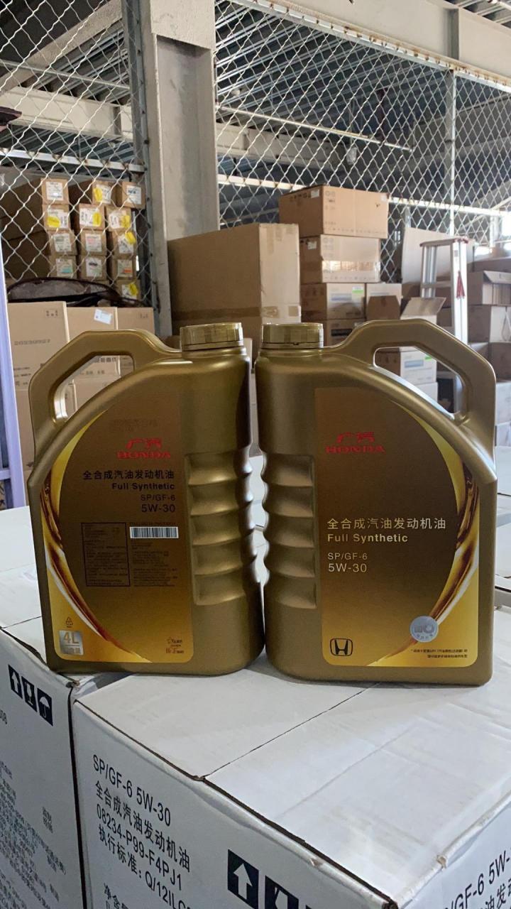 坚纳斯润滑油 品质汽机油与建材行业的专业之选