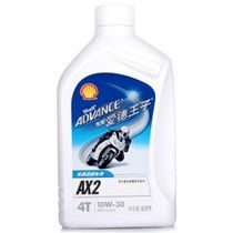 壳牌爱德王子AX2 10W-30 4冲程摩托车机油评测与市场行情分析