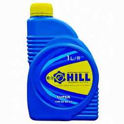 希尔超级全合成机油 高性能润滑油的卓越之选