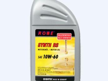 武汉汽车润滑油推荐及停驶期间保养指南