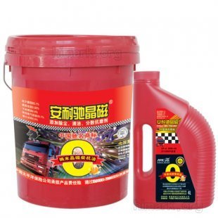 进口安耐驰润滑油 优质产品，实惠价格，尽在汽车零部件网
